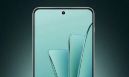 一加ace2v最新爆料,性能与颜值并存，新一代旗舰手机即将来袭！”