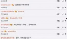 情侣娱乐爆料网站有哪些