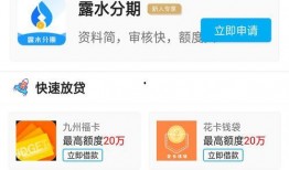 广州新闻爆料投诉平台官网,守护市民权益，共建和谐城市
