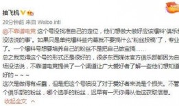 语音吃瓜最新事件爆料,揭秘娱乐圈惊天大事件！