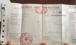 郭德刚最新新闻爆料,揭秘娱乐圈惊人内幕