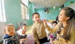 深圳童心在线观看,深圳亲子娱乐新体验