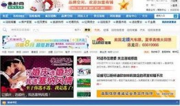 洛阳信息港爆料事件最新,揭秘背后真相与网络舆论风暴