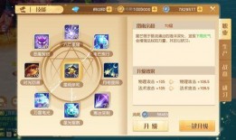 砂金技能爆料介绍视频,视频爆料带你领略淘金高手绝技